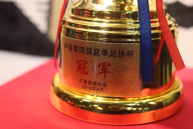 成都蓉城迎战天津，只需平局即可夺冠